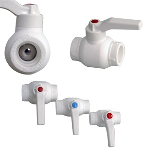 Шаровой кран Pp-R  EL (белый) 20мм (упак.100шт)