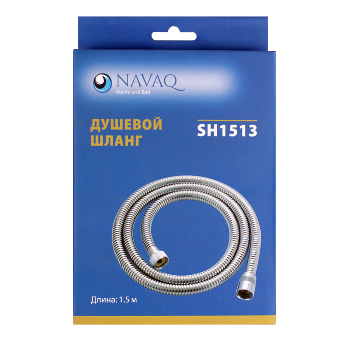 SH1513 - SH1513 Шланг ддуша NAVAQ 1,5м импимп нерж. (в кор.)