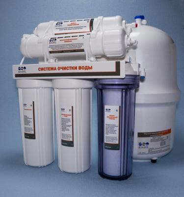 Фильтр Пятистадийный (RО550)