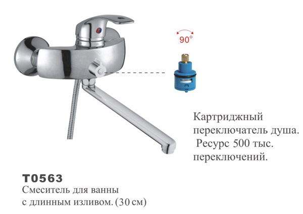 Смеситель oute для кухни как разобрать