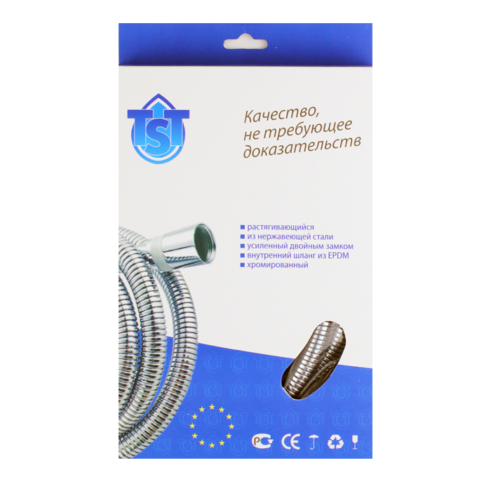 САЙТ - TST.SH10150 - Шланг ддуша TST в коробке 1,5м импимп нерж