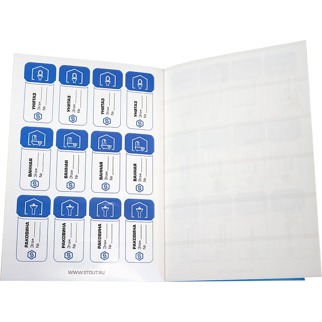 НоменклатураПрисоединенныеФайлы