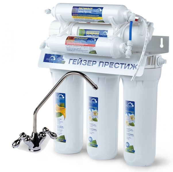 geizer-prestig-m-2.800x600w