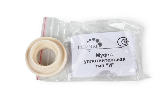 736a8c1b84d2711e475b0ad525458461[1]