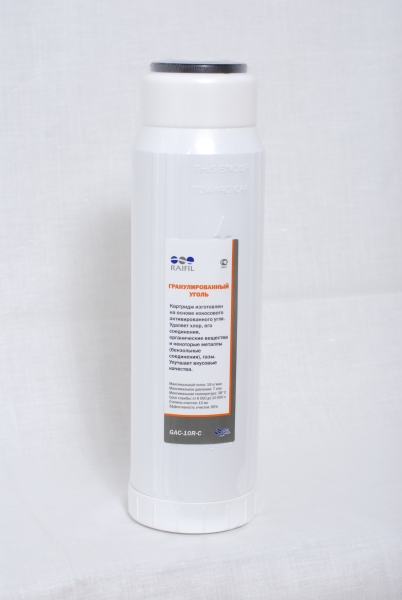 Картридж GAC-10R-C (угольный гранулированный) 10 мк