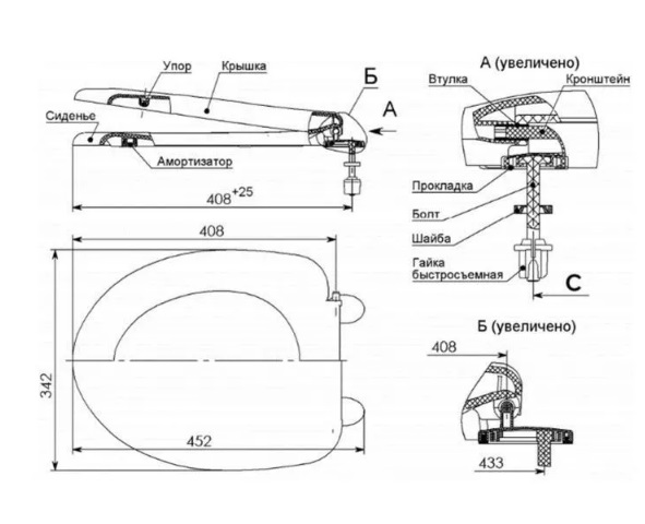Уклад СУ 68.07.80 схема Уклад СУ 68.07.80 схема