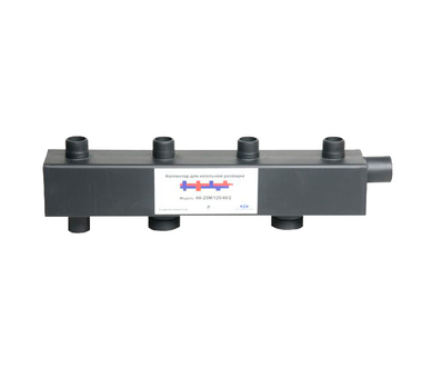 Коллектор для котла 2 выхода 25м/125/40/2 (до 300 кВт)