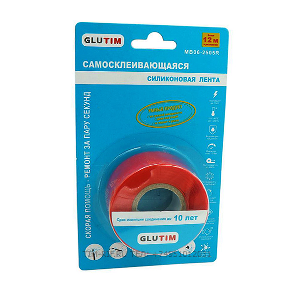 samoskleivayushchayasya-silikonovaya-lenta-krasnaya-tim-mb06-2505r.1200x1200w
