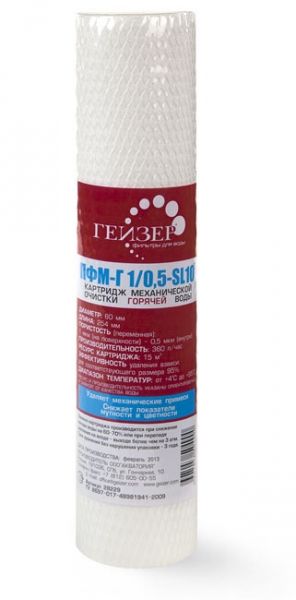 2b000d1ae43615b227c3de880cf961b7f91b32dd