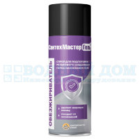 НоменклатураПрисоединенныеФайлы