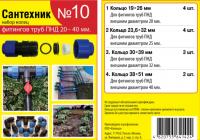 84fbae3b355f7e7b934bb52b167db227[1]