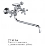 _________________4d71f91b6f670_150x150[1]