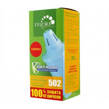 Без названия (2)