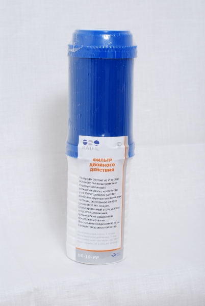 Картридж DC-10-PP двойного действия (для одностадийного фильтра 