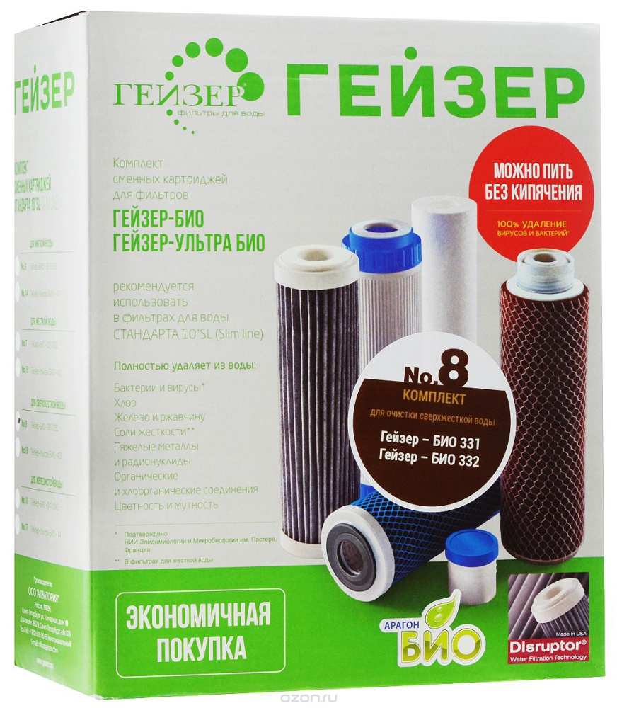 8c4c624b9ee08563311d4e6aa73925da