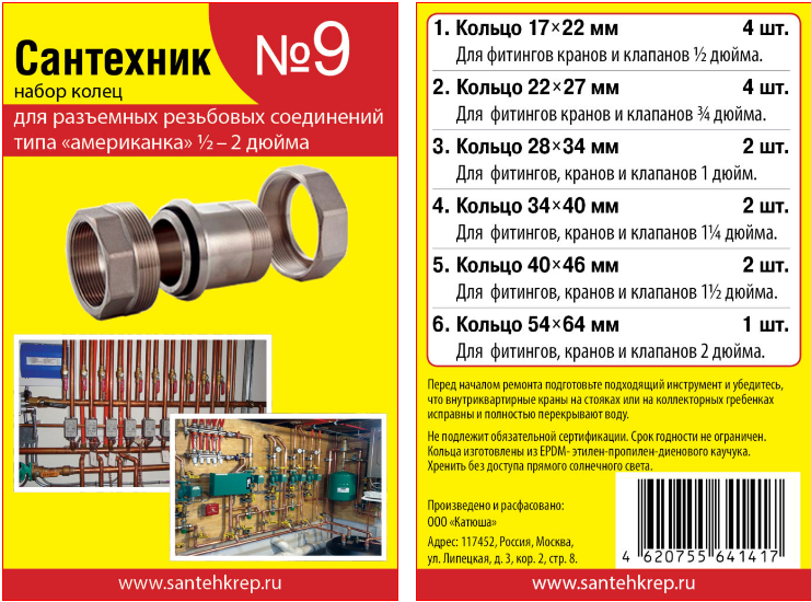 c03mk2k8xzyqdfomwbm3vxuys6us7bzq[1]