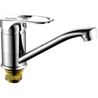 sm_smesitel-dlya-rakoviny-rainsberg-r3203df001[1]