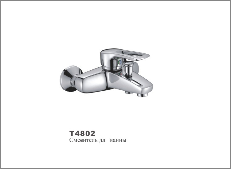 Т4802 Cмеситель д/ванны. OUTE