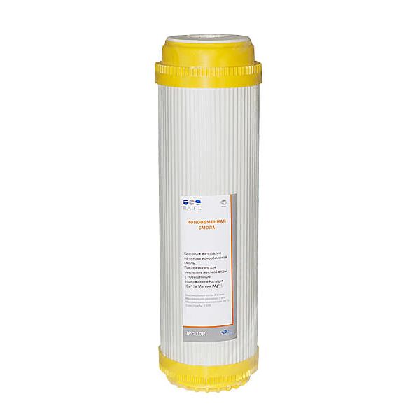 kationoobmennaya_smola_belyy