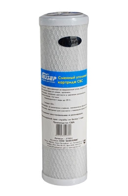 Картридж CBC 1 - 10SL Китай (активированный уголь)