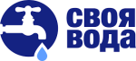 Своя Вода