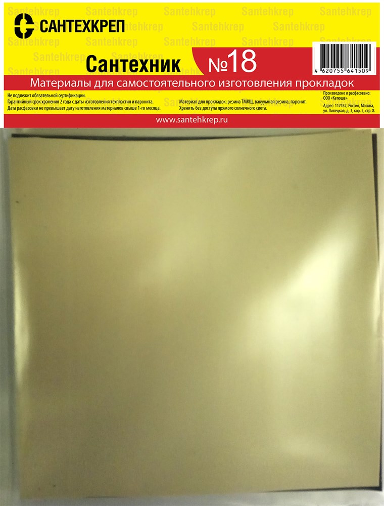 НоменклатураПрисоединенныеФайлы НоменклатураПрисоединенныеФайлы