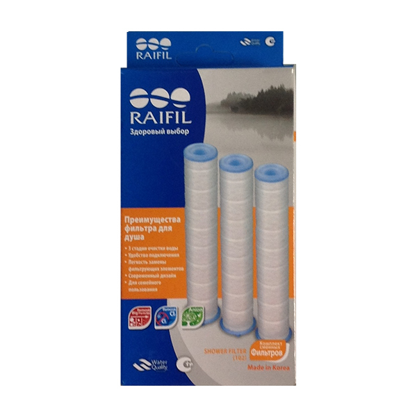 PS-102_картриджи