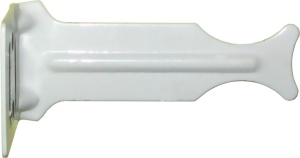 НоменклатураПрисоединенныеФайлы