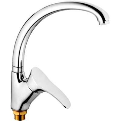 mid_smesitel-dlya-kukhni-rainsberg-r0113f001[1]