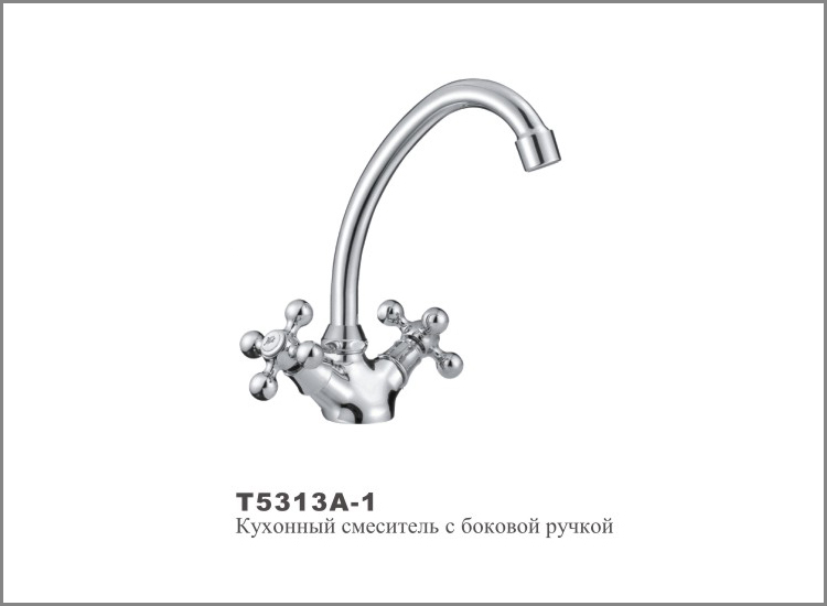 Т5313 А-1 Cмеситель д/кухни.Керамика 1/2  OUTE