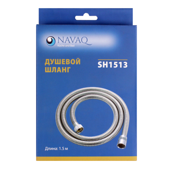 SH1513 - SH1513 Шланг ддуша NAVAQ 1,5м импимп нерж. (в кор.)