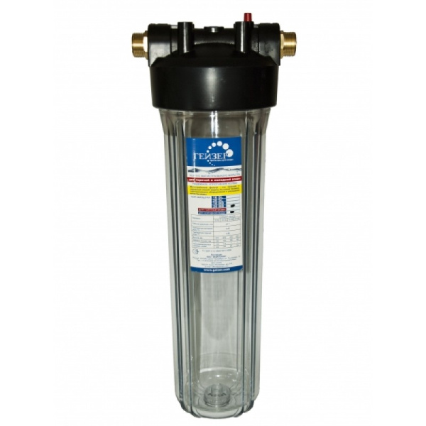 geyzer-korpus-20bb-prozrachnyy-800x800