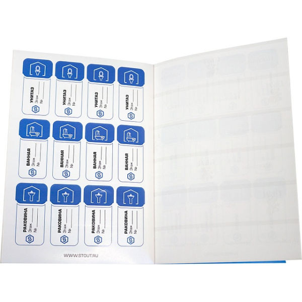 НоменклатураПрисоединенныеФайлы