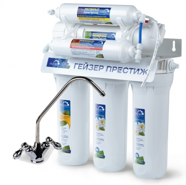 geizer-prestig-m-2.800x600w