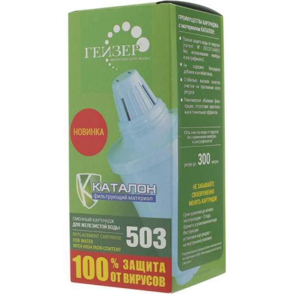 36a70668-95ce-11e6-8d45-74d4357eb590_9345ec8f-3ed6-11e7-b48b-74d4357eb590