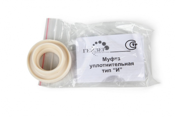 736a8c1b84d2711e475b0ad525458461[1]