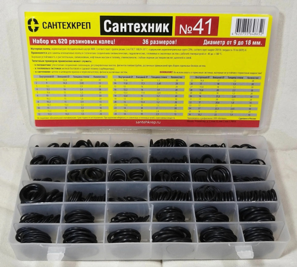 НоменклатураПрисоединенныеФайлы НоменклатураПрисоединенныеФайлы