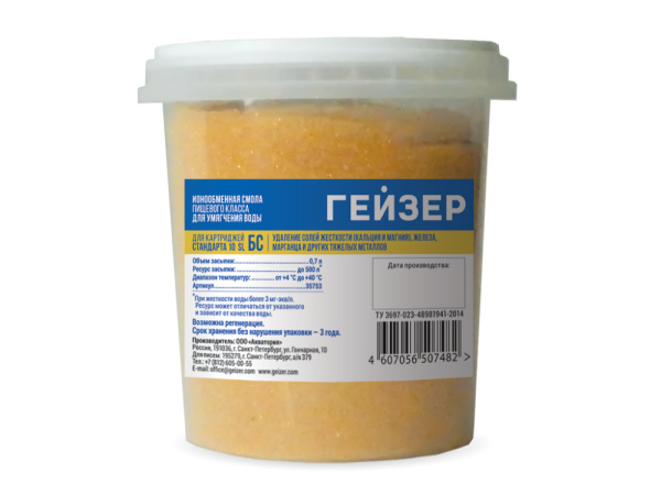 0081a13b54efb391762cc628caf7baf3