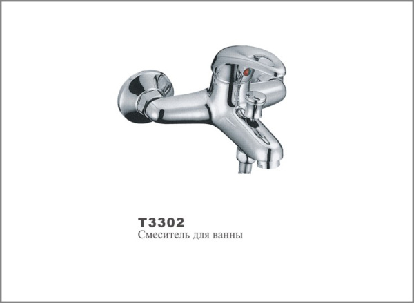 Т3302 Cмеситель д/ванны . OUTE