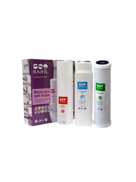 komplekt-raifil-trio-1000x1340