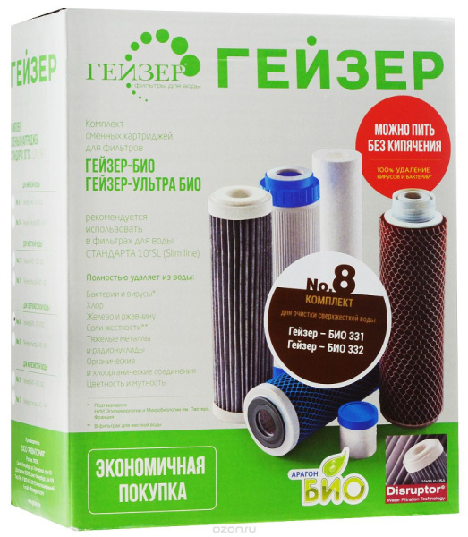 8c4c624b9ee08563311d4e6aa73925da