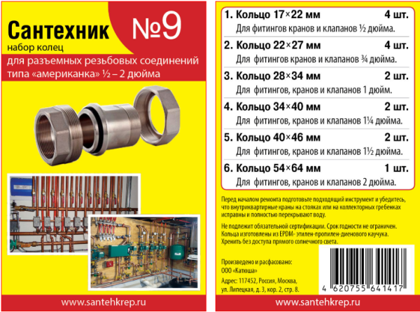 c03mk2k8xzyqdfomwbm3vxuys6us7bzq[1]