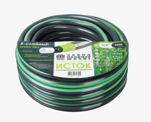 шланг Исток