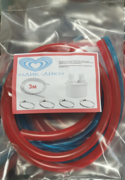 Набор для монтажа фильтров