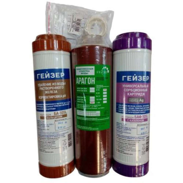 faf4592f094e11e7b1c1003048f5adc2_71d7b29c51d111e780c6003048f5adc3-1000x1000