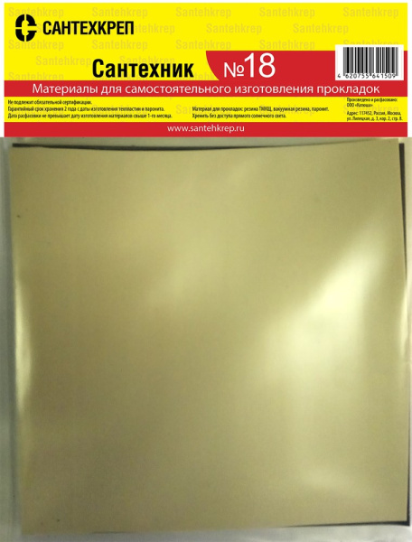 НоменклатураПрисоединенныеФайлы НоменклатураПрисоединенныеФайлы