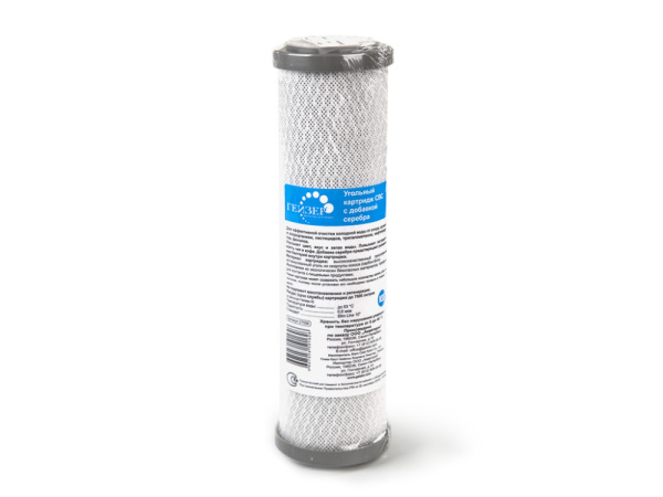 Картридж CBC - Ag 0.6 -10SL