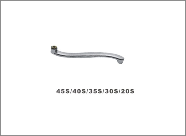 Т45S  Нос плоский S-45см OUTE