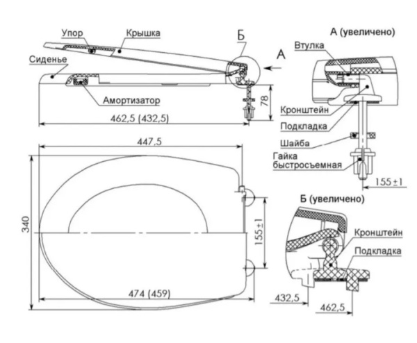 Уклад СУ 73.03.00 схема Уклад СУ 73.03.00 схема